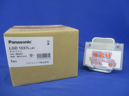 LEDダウンライト φ65 2700K 電球色 ライコン別売 電源内蔵 ブラック LGD1037LLB1