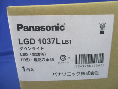 LEDダウンライト φ65 2700K 電球色 ライコン別売 電源内蔵 ブラック LGD1037LLB1