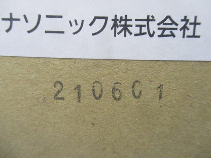 LEDダウンライト φ65 2700K 電球色 ライコン別売 電源内蔵 ブラック LGD1037LLB1