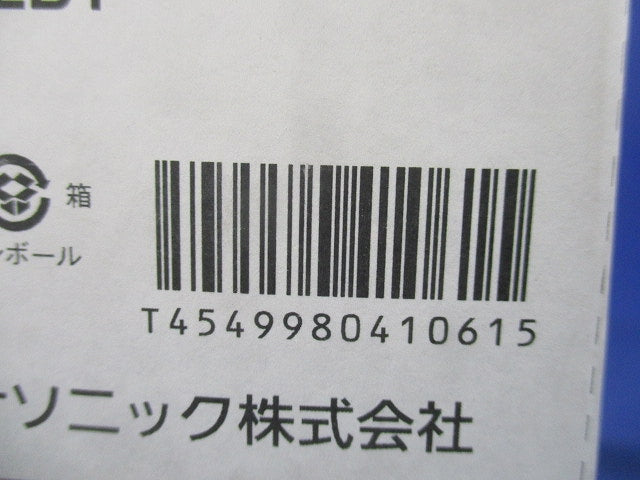 LEDダウンライト φ65 2700K 電球色 ライコン別売 電源内蔵 ブラック LGD1037LLB1