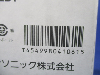 LEDダウンライト φ65 2700K 電球色 ライコン別売 電源内蔵 ブラック LGD1037LLB1