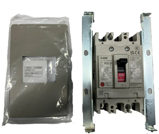 ノーヒューズブレーカー 20A NF63-SV3P20A-FP-AL-1LS-FP-LT