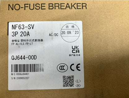 ノーヒューズブレーカー 20A NF63-SV3P20A-FP-AL-1LS-FP-LT