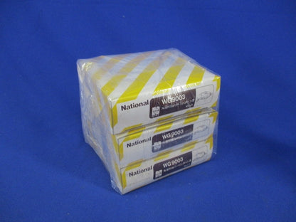 丸型引掛シーリングハンガ(26個入) National WG9003