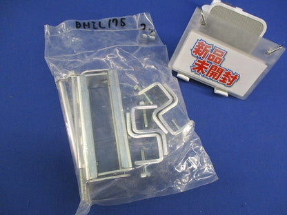 吊り金具(2個入)(新品未開封) BHIL175
