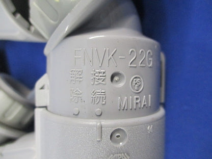 コネクタセット(混在24個入)グレー FNVK-22G他