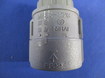コネクタセット(混在24個入)グレー FNVK-22G他