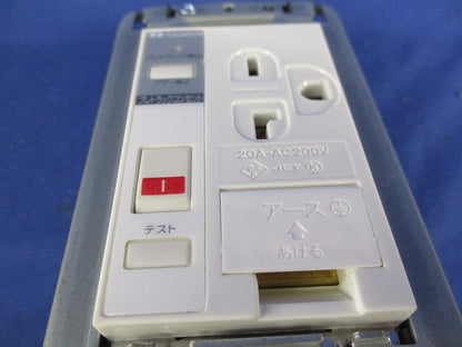 プレトラックコンセント(プレート無) PTCL-BA20SE