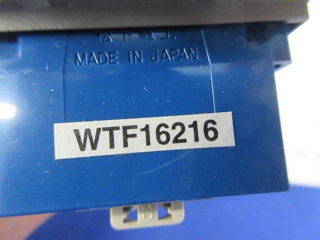 埋込(マルチメディア)コンセント(CATE5E･6極2心)(5個入)ホワイト WTF16216
