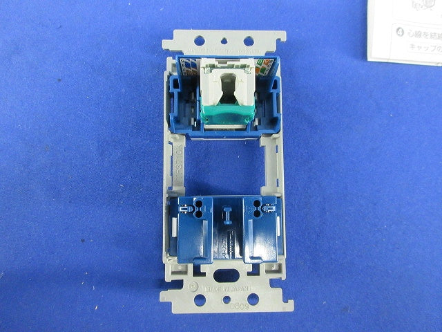 埋込(マルチメディア)コンセント(CATE5E･6極2心)(5個入)ホワイト WTF16216