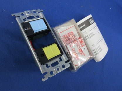 埋込浴室換気扇スイッチセット National WTC52507