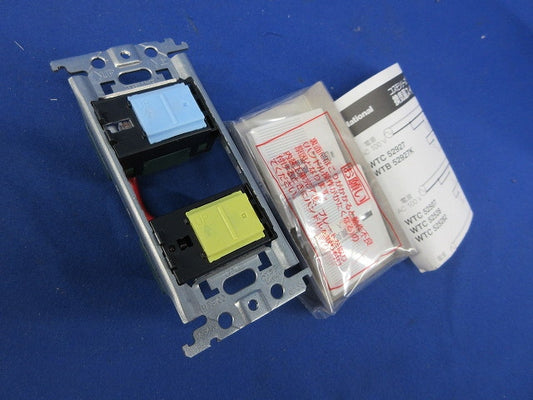 埋込浴室換気扇スイッチセット National WTC52507