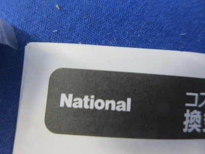 埋込浴室換気扇スイッチセット National WTC52507