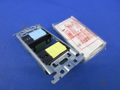 埋込浴室換気扇スイッチセット National WTC52507