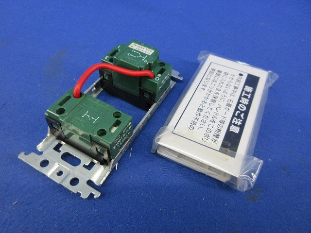 埋込浴室換気扇スイッチセット National WTC52507