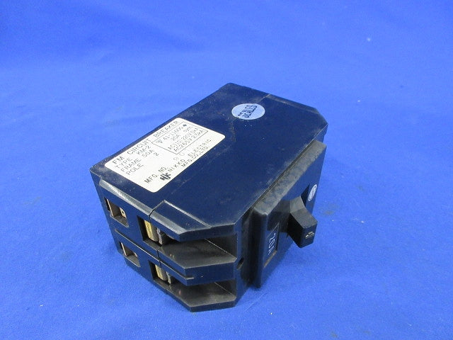 サーキットブレーカ2P50A(ジャンク品) KM-2
