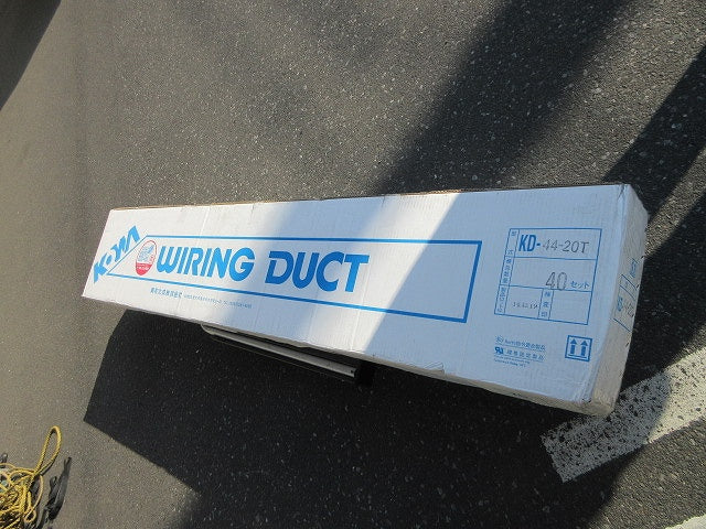 配線ダクト(40セット入) KD-44-20T