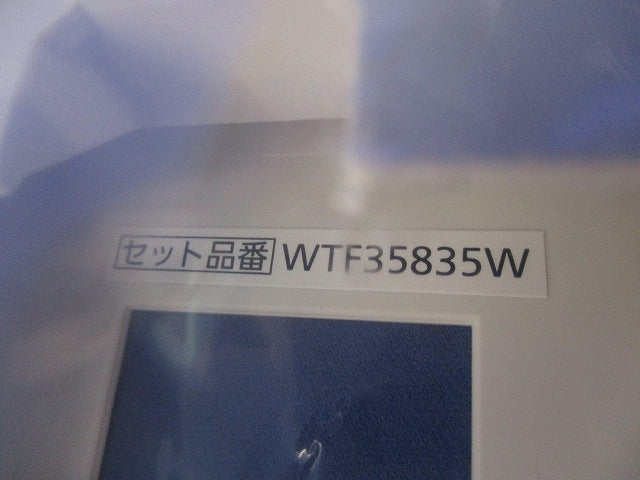 宅内LANパネル(4箇所用)ホワイト WTF35835W