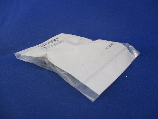 FVラック(20個入×2)新品未開封 TWV9