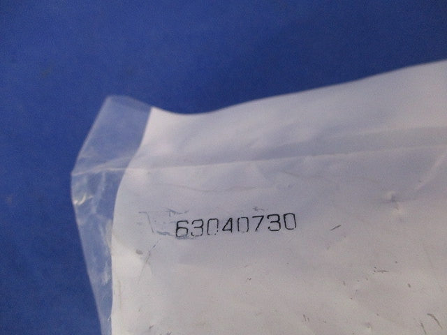 FVラック(20個入×2)新品未開封 TWV9