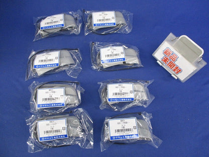 B自在バンド用保護カバー Bパッカー(8個入)グレー(新品未開封) BBC1