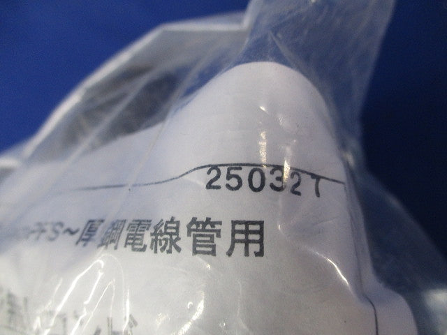 厚鋼ネジ無しコンビ(10個入) PFS-22GNR