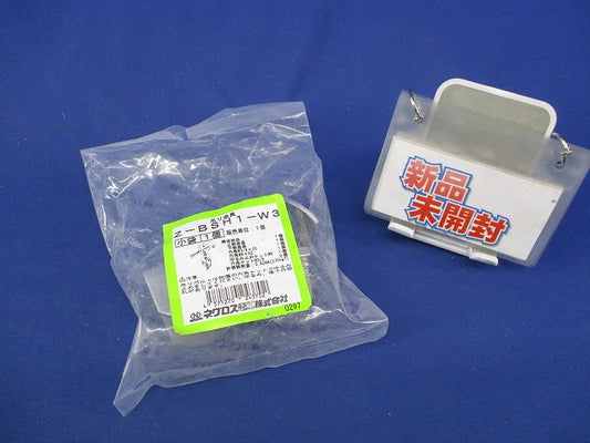 斜め吊り金具 亜鉛めっき(新品未開封) Z-BSH1-W3