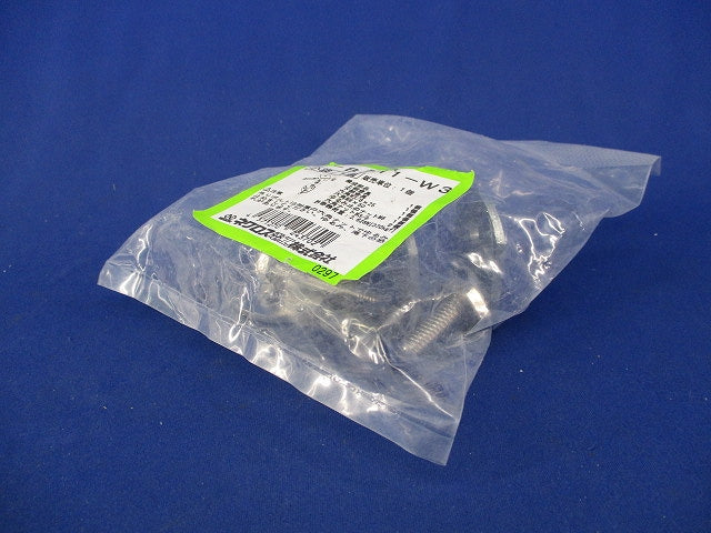 斜め吊り金具 亜鉛めっき(新品未開封) Z-BSH1-W3
