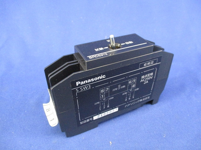 操作スイッチ BRD5213