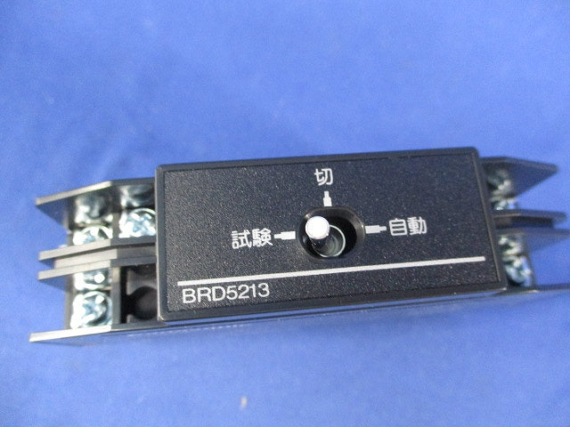 操作スイッチ BRD5213