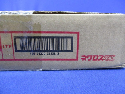 カバー(20個入) SD-CVCQ30