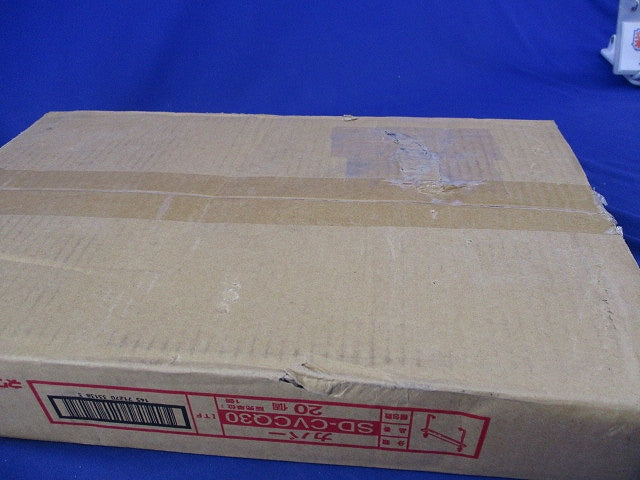 カバー(20個入) SD-CVCQ30