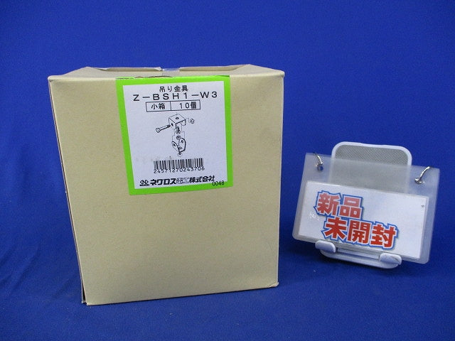 斜め吊り金具 亜鉛めっき(10個入)(新品未開封) Z-BSH1-W3