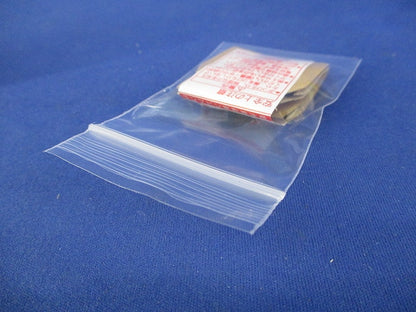 非常灯用ハロゲン電球(10個入) LR001930