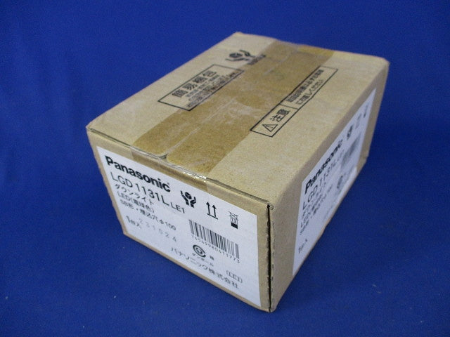 LEDダウンライトφ100(新品未開梱) LGD1131LLE1