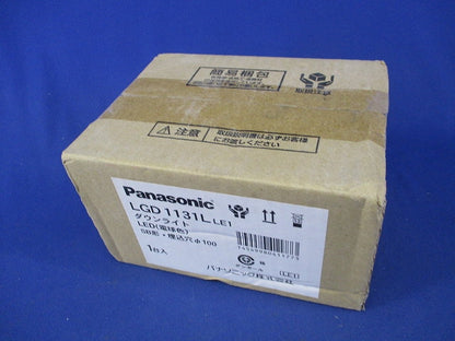 LEDダウンライトφ100(新品未開梱) LGD1131LLE1