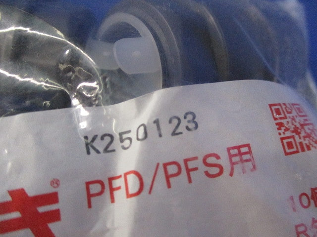 プラフレキ コネクタ(10個入×2)(新品未開封) PFS-22KR