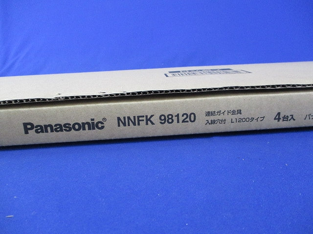連結ガイド金具(4個入) Panasonic NNFK98120