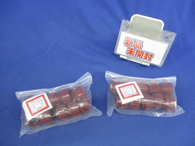 パイプエンドキャップ(10個×2計20個入)新品未開封 PEC025