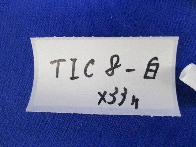 絶縁キャップセット(色混在573個入) TIC8-黒他