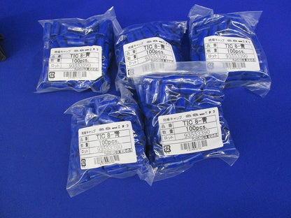 絶縁キャップセット(色混在573個入) TIC8-黒他