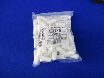 絶縁キャップセット(混在632個入) TIC8-白他