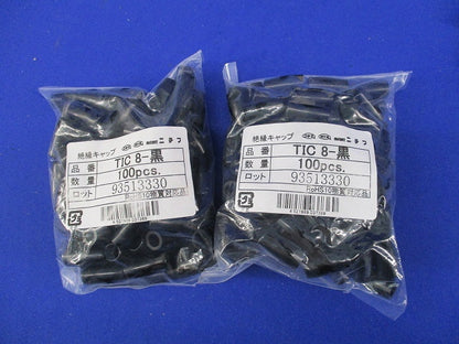 絶縁キャップセット(混在632個入) TIC8-白他