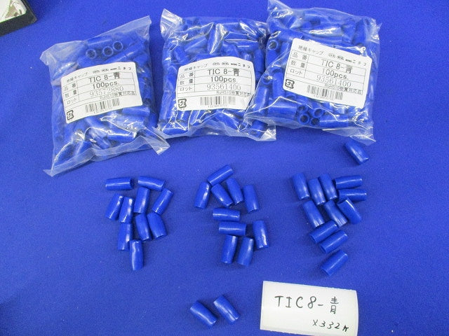 絶縁キャップセット(混在632個入) TIC8-白他