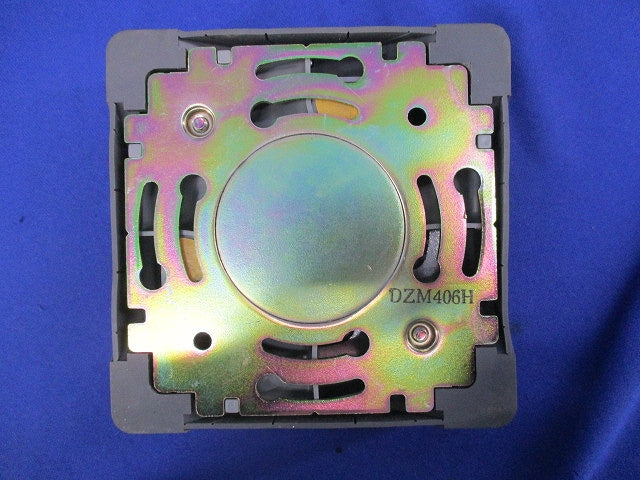 メタルワイプロ水平分岐カバー(キズ・汚れ有) DZM406H
