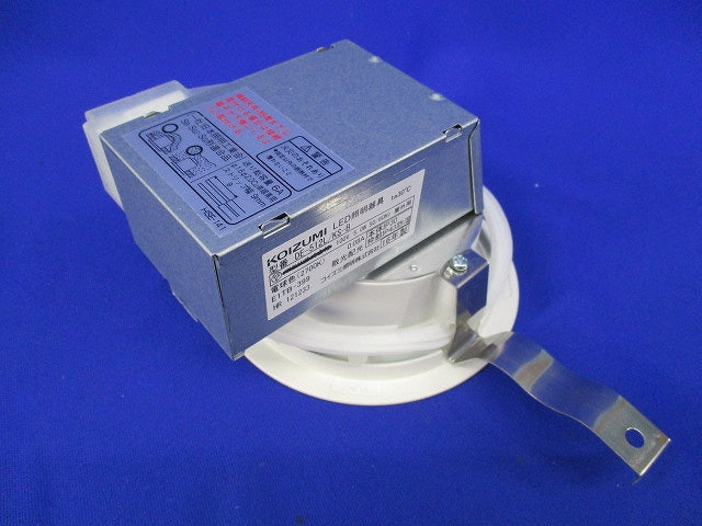 LEDダウンライトφ100(電球色)キズ・汚れ有 DE-512L/KS-B