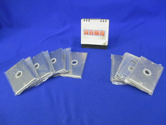 大穴電話線プレート(混在10枚入) National WN7561