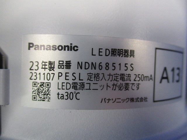 LEDダウンライトφ125 NDN68515S