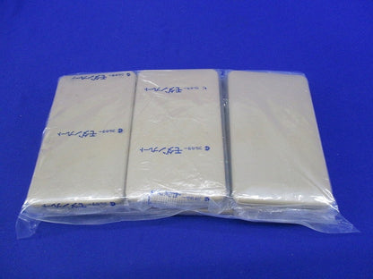 モダンプレートセット(混在8個入)(ダークベージュ) WN6002他