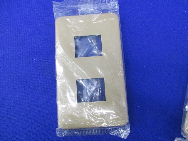 モダンプレートセット(混在8個入)(ダークベージュ) WN6002他